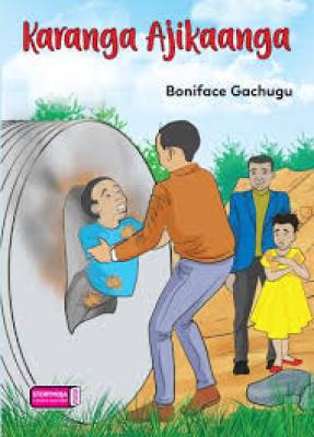 Karanga Ajikaanga(Storymoja)